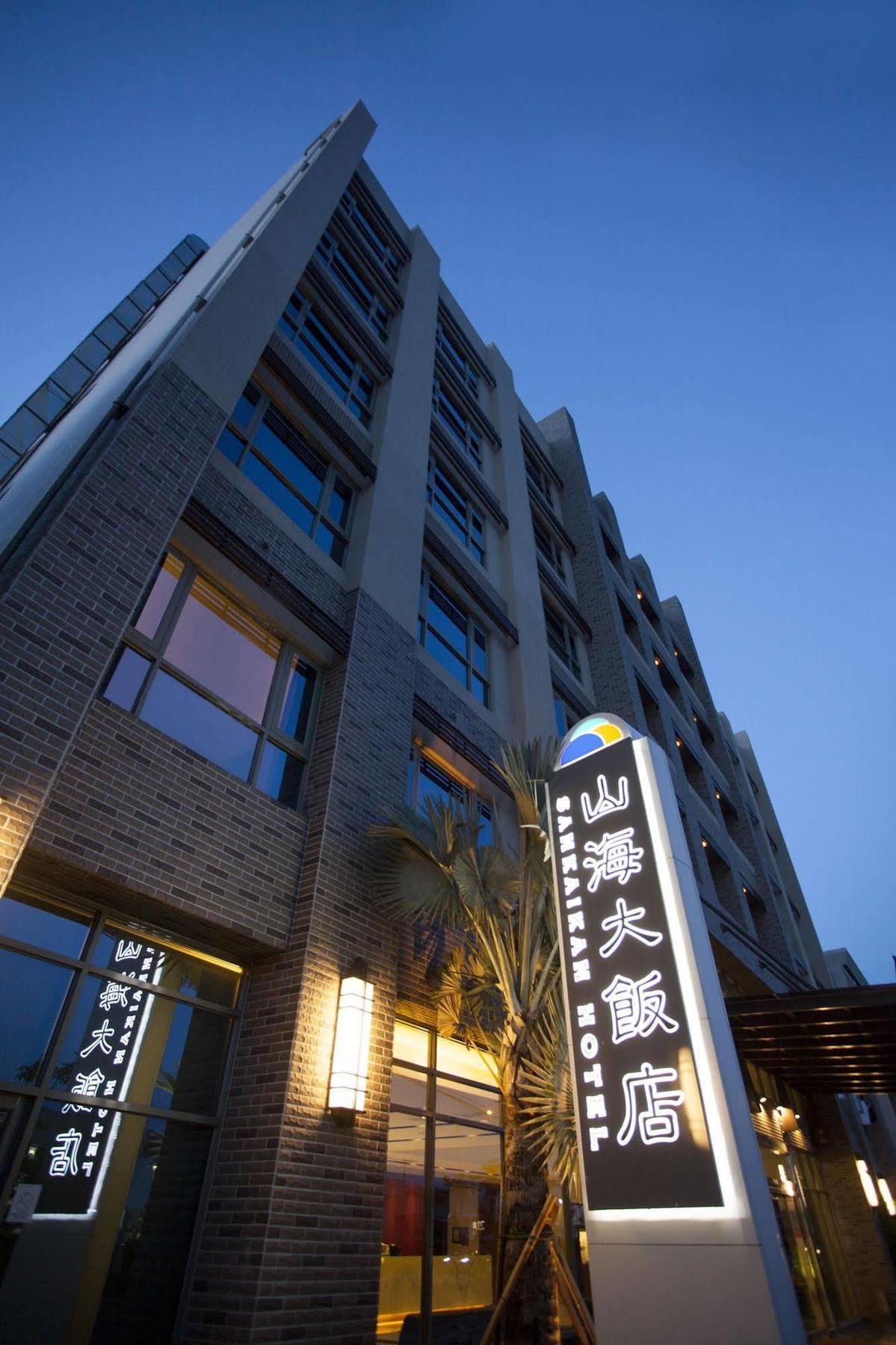 Sankaikan Hotel Puzi Exterior foto